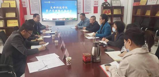 微信图片_20230322144522 微信图片_20230322144522