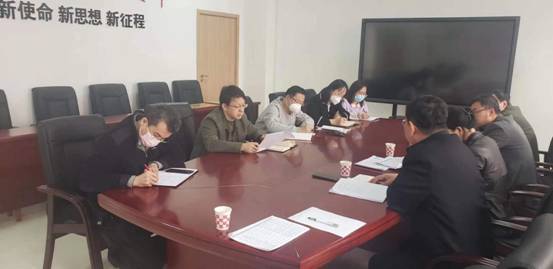 微信图片_20230322144534 微信图片_20230322144534